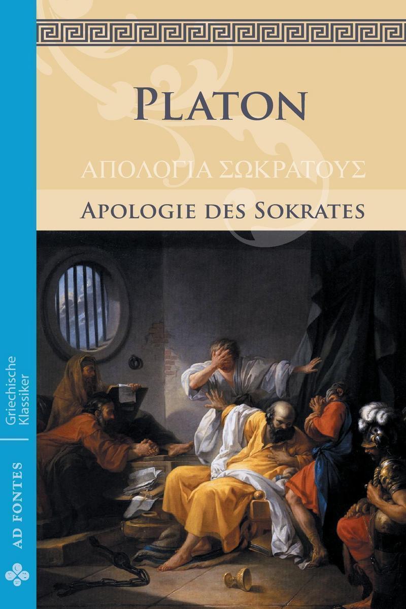 Платон Апология Сократа. Книга Платона о Сократе. Платон диалоги Апология Сократа. Апология Сократа книга.